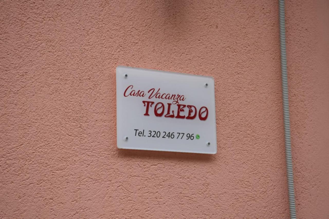 Casa Vacanza Toledo パルティニーコ エクステリア 写真